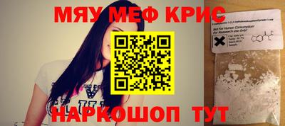 MDMA Premium VHQ Будённовск