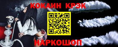 MDMA Premium VHQ Будённовск
