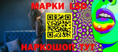 MDMA Premium VHQ Будённовск