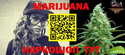 мефедрон Бугуруслан