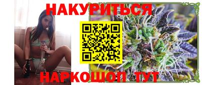 мефедрон Бугуруслан