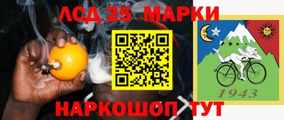 мефедрон Бугуруслан
