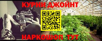 кристаллы Бузулук
