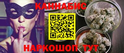 мефедрон Бугуруслан