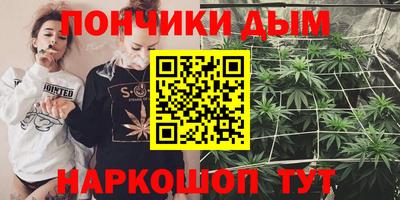 MDMA Premium VHQ Будённовск