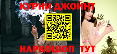 мефедрон Бугуруслан