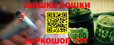 MDMA Premium VHQ Будённовск
