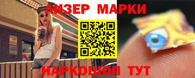 MDMA Premium VHQ Будённовск
