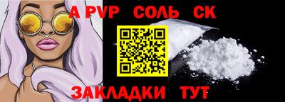 MDMA Premium VHQ Будённовск