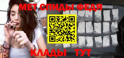 MDMA Premium VHQ Будённовск