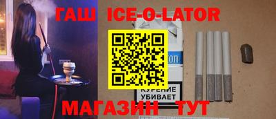 MDMA Premium VHQ Будённовск