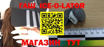 мефедрон Бугуруслан