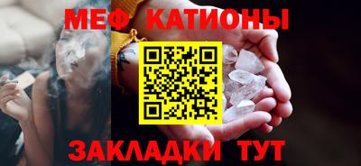 MDMA Premium VHQ Будённовск