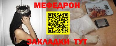 MDMA Premium VHQ Будённовск
